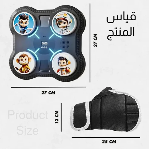لعبة ملاكمة للأطفال مع أضواء وموسيقى, متعة تفاعلية للعب النشط عزز التنسيق وردود الفعل والمهارات الاجتماعية آمنة ومتينة - Image 8
