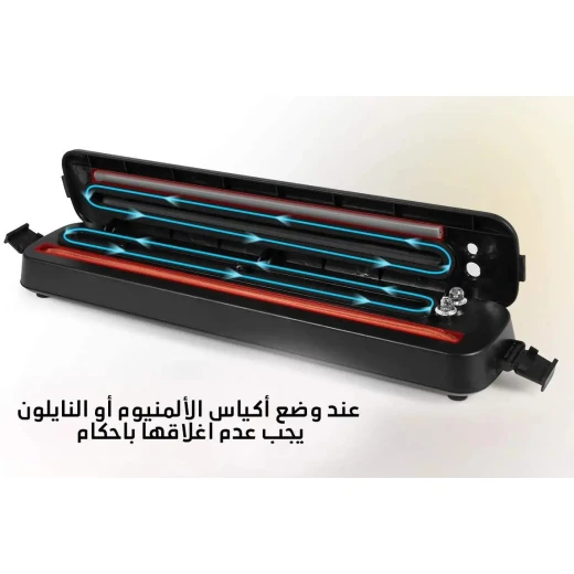آلة ختم الطعام بالفراغ: إطالة نضارة الطعام والحفاظ على النكهة - Image 4
