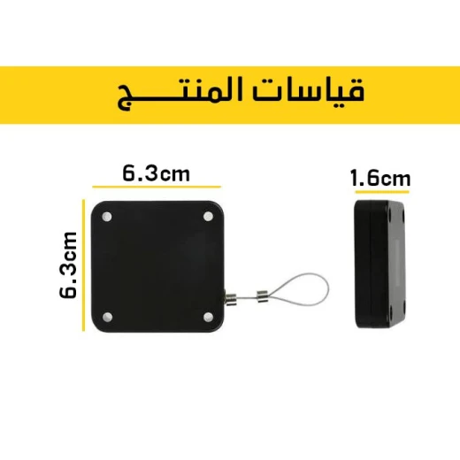 جهاز إغلاق الباب الأوتوماتيكي: إغلاق ناعم بدون ثقب لمنزل هادئ - Image 11