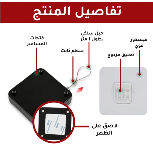 جهاز إغلاق الباب الأوتوماتيكي: إغلاق ناعم بدون ثقب لمنزل هادئ - Image 4