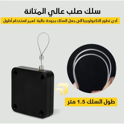 جهاز إغلاق الباب الأوتوماتيكي: إغلاق ناعم بدون ثقب لمنزل هادئ - Image 5
