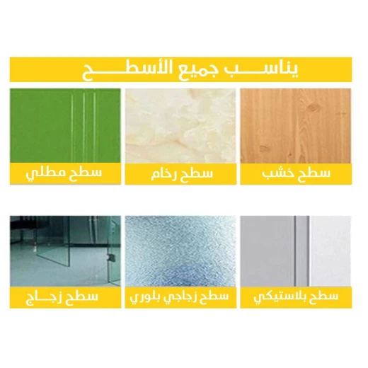 جهاز إغلاق الباب الأوتوماتيكي: إغلاق ناعم بدون ثقب لمنزل هادئ - Image 8