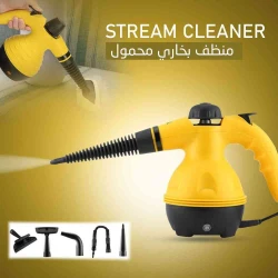 منظف بخاري محمول: تنظيف وتعقيم متعدد الأسطح