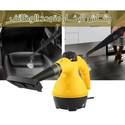 منظف بخاري محمول: تنظيف وتعقيم متعدد الأسطح - Image 3