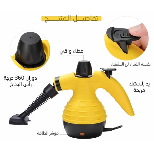 منظف بخاري محمول: تنظيف وتعقيم متعدد الأسطح - Image 5