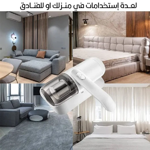 مكنسة كهربائية صغيرة قابلة لإعادة الشحن: تنظيف مدمج وقوي 50 واط - Image 6