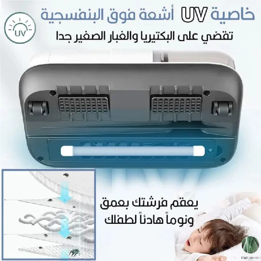 مكنسة كهربائية صغيرة قابلة لإعادة الشحن: تنظيف مدمج وقوي 50 واط - Image 7