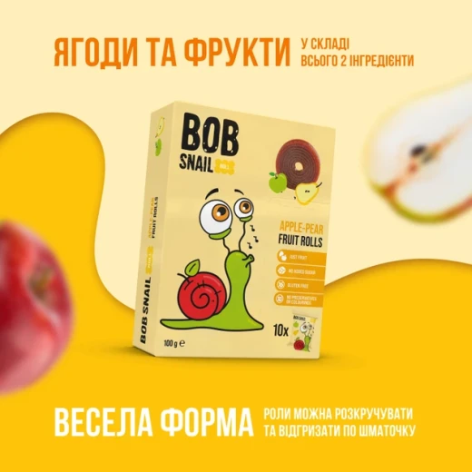 Bob Snail Apple and Pear Fruit Rolls, Healthy Snack, 100g Pack - Bob Snail - Image 3