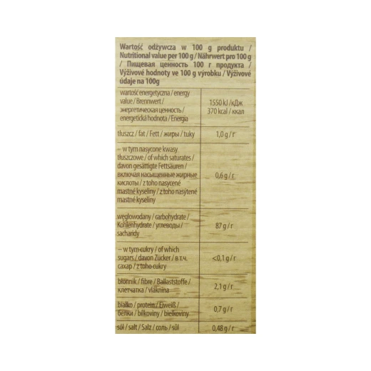 Balviten Gluten Free Penne Pasta 250g, Lactose Free, Corn Starch and Rice Flour - Balviten - Image 3