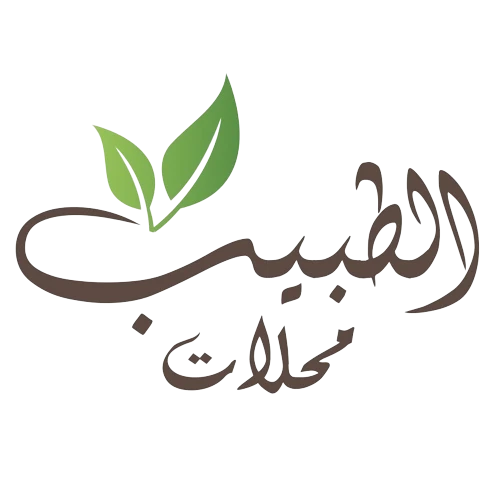 فشار بيو فاكتور عضوي مملح بالميكروويف 3*90 غ - خالي من الغلوتين - Image 2