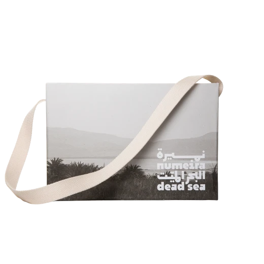 صندوق نميرة البحر الميت: أملاح الاستحمام، زيت المغنيسيوم، صابون وقناع - نميرة - Image 3