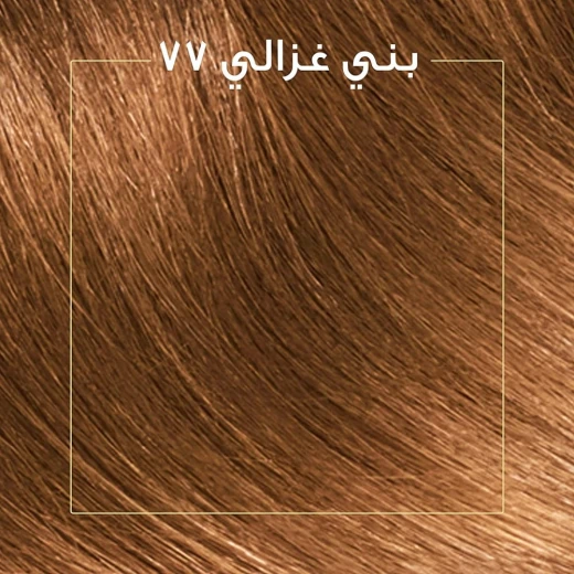 صبغة شعر ويلا كوليستون 7/7 بني غزالي 135 مل - لون دائم - Image 2
