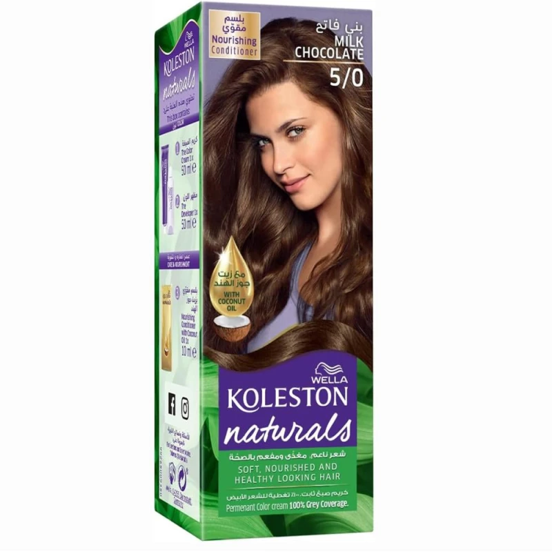 Wella Koleston Naturals Light Brown 5/0 Hair Dye, 100% Gray Coverage, Long-Lasting Vibrant Color, Nourishing Formula 50ml