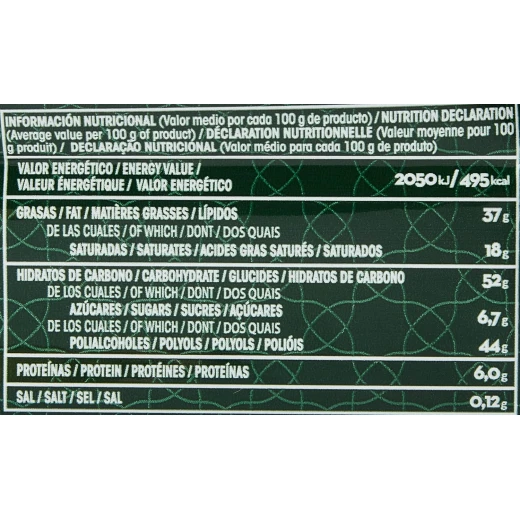 Trapa Stevia Milk Chocolate Hazelnut Bar - Sugar-Free Delight 75 g - Trapa - Image 2
