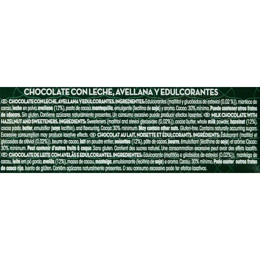 Trapa Stevia Milk Chocolate Hazelnut Bar - Sugar-Free Delight 75 g - Trapa - Image 4