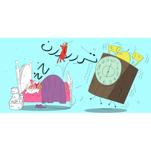 أحلام رجل نشيط - كتاب صامت مليء بالأحداث الطريفة - دار السلوى - Image 3