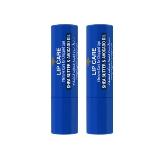 Beesline Lip Care Shea & Avocado Offer 1+1 4gm