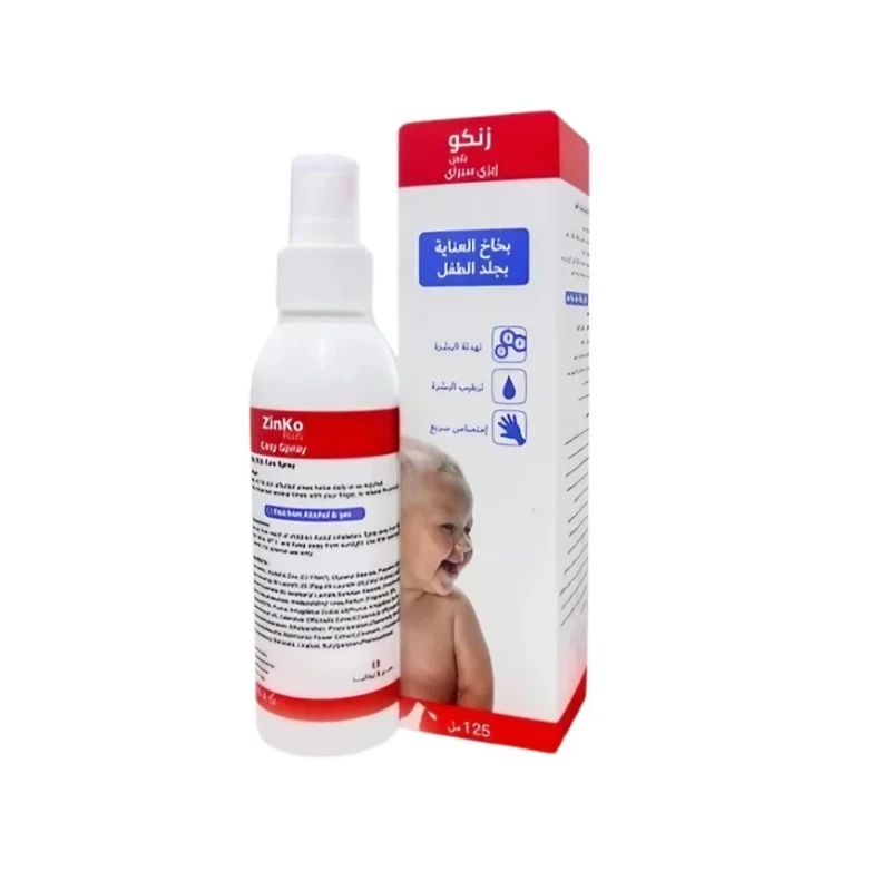 Zinco Easy Spray 125ml – Fast-absorbing zinc oxide spray to soothe skin and protect your baby from irritation and redness - Zinko