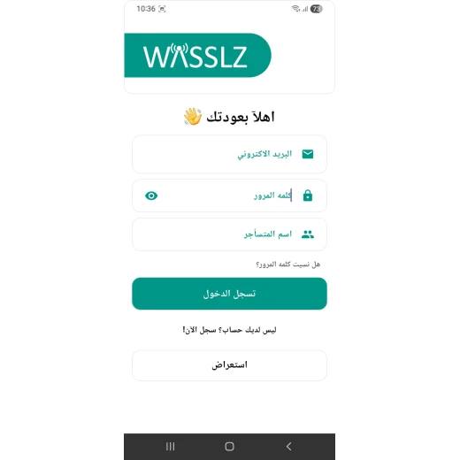 Wasslz Smart LPG Tank Level Monitoring Systeml, Real-Time Gas Tracking, Mobile Alerts, and ISO-Certified Safety - Wasslz - Image 9