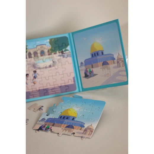 Zaytoon Magnetic Puzzle Book - Adventure in Al-Aqsa (3 Levels) - Zaitoon - Image 2