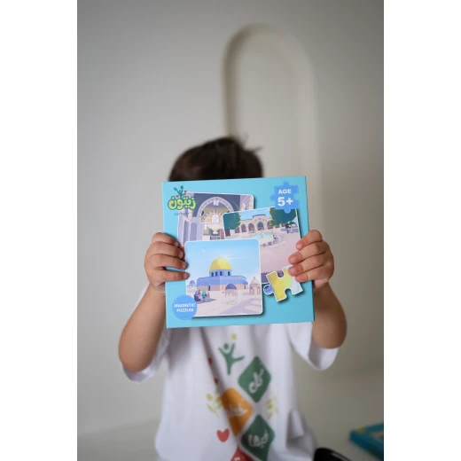 Zaytoon Magnetic Puzzle Book - Adventure in Al-Aqsa (3 Levels) Zaytoon Magnetic Puzzle Book - Adventure in Al-Aqsa (3 Levels)