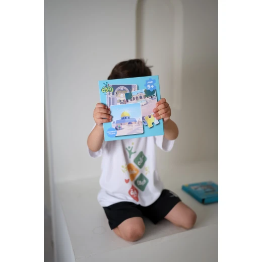 Zaytoon Magnetic Puzzle Book - Adventure in Al-Aqsa (3 Levels) - Zaitoon - Image 10