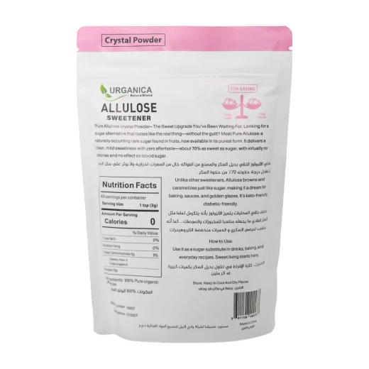 Urganica Naturalblend Allulose Sweetener (PURE) - Organic- Keto Friendly - Zero Calories -250g Natural sugar Alternative - Urganica Naturalblend - Image 2