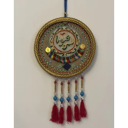 Handmade Heritage Wall Art – "Sharraftoona" (Welcome) Calligraphy with Modern Oriental Design & Vibrant Colors – Unique Arabic Home Decor.