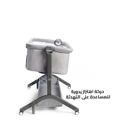 سرير أطفال نوبي نيكست تو مي جانبي متنقل وقابل للتعديل مع سلة تخزين كبيرة وحقيبة سفر بلون رمادي 2026 - نوبي - Image 5