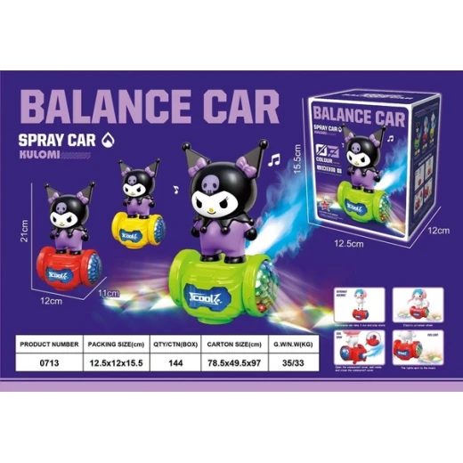   لعبة روبوت كورومي الراقصة (Kuromi Robot Toy)، وهي لعبة تفاعلية مصممة للأطفالاضائه موسيقى وخاصيه البخار دوران 360درجه - كرييتيفز - Image 2