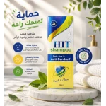 HIT Lice Shampoo 100ml Safe for Kids Highly Effective Treatment & Prevention Kills Lice & Nits Prevents Reinfestation