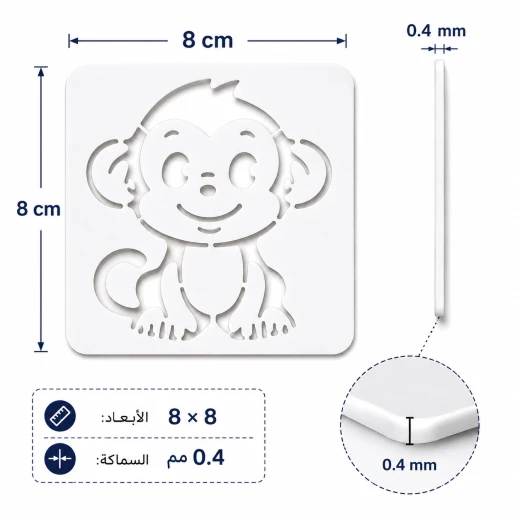 Kids Animal Drawing Stencil Set, 9 Educational Animal Templates – 8 x 8 cm Reusable Drawing and Coloring Stencils, 0.4 mm Thickness for Art, Craft and Learning Activities - Drawing templates - Image 3