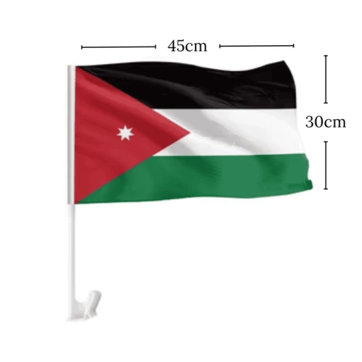 علم سيارة الأردن مع عصا تثبيت (30×45 سم) | أعلام نوافذ السيارات لتشجيع المنتخب علم سيارة الأردن مع عصا تثبيت (30×45 سم) | أعلام نوافذ السيارات لتشجيع المنتخب