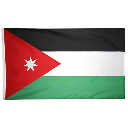 Medium Jordan Flag (60x120cm) | World Cup 2026 Fan & Decor Banner