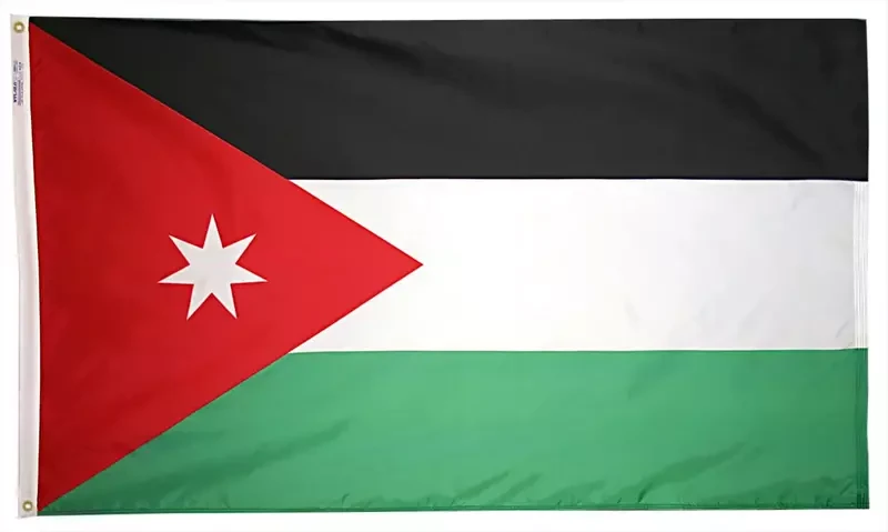 Medium Jordan Flag (60x120cm) | World Cup 2026 Fan & Decor Banner