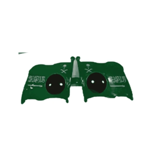 SAUDI-ARABIA World Cup 2026 Glasses SAUDI-ARABIA World Cup 2026 Glasses