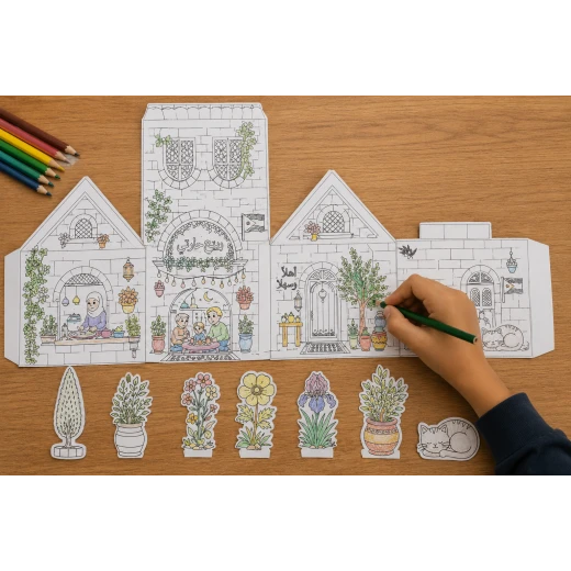 Harti Spring Village – Creative DIY coloring and folding village kit for kids, inspired by Jordanian and Ammani culture and spring themes, made of 320 GSM black and white card, includes 6 pieces, max height 21 cm and max width 40 cm, fun educational craft activity for creativity and hands-on learning - Image 5