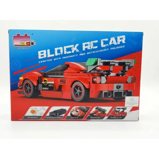 SeaLand Toys, 2-in-1 Building Car – 230 Pieces Converts into Remote Control Car - Sealand toys - Image 2