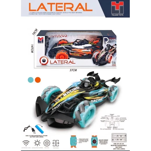 SeaLand Toys, Dual-Control Stunt Car – Remote Control & Wrist Watch Controller with Drifting - Sealand toys - Image 6