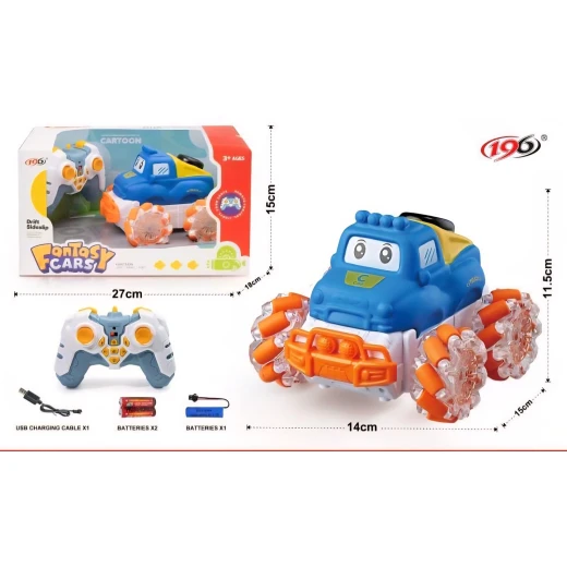 SeaLand Toys, Cute Cartoon Remote Control Car – Full Movement with Drifting - Sealand toys - Image 2