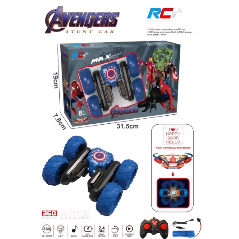 SeaLand Toys, Crazy Remote Control Stunt Car – Captain America Design with 4-Way Movement - Sealand toys