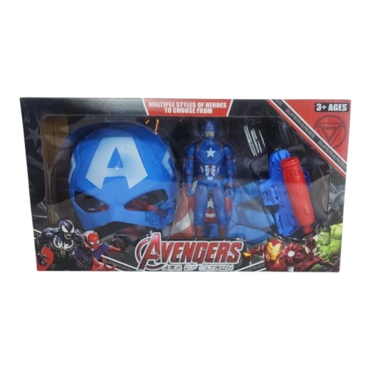 SeaLand Toys, Captain America Kids Superhero Set – Figure + Mask + Hand Gloves - Sealand toys - Image 2