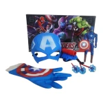 SeaLand Toys, Captain America Kids Superhero Set – Figure + Mask + Hand Gloves - Sealand toys