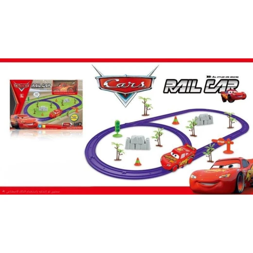 SeaLand Toys, McQueen Cars Racing Track Toy for Kids – Fun Track with Toy Car SeaLand Toys, McQueen Cars Racing Track Toy for Kids – Fun Track with Toy Car