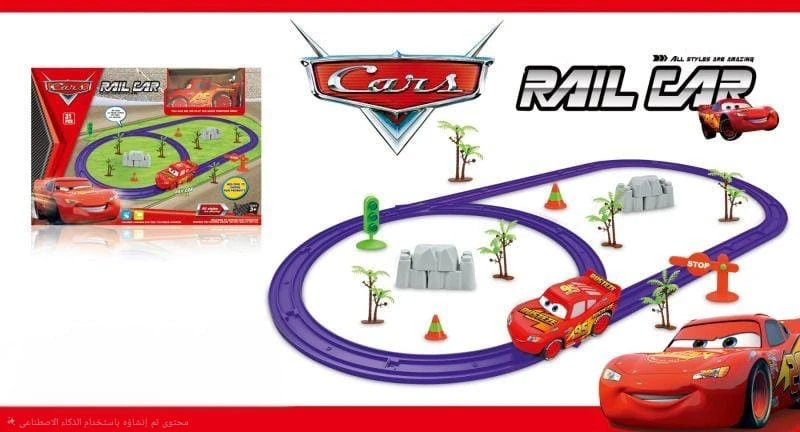 SeaLand Toys, McQueen Cars Racing Track Toy for Kids – Fun Track with Toy Car - Sealand toys