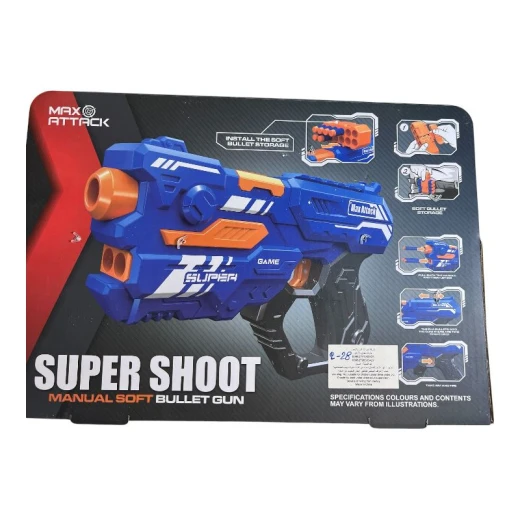 SeaLand Toys, Kids Nerf Blaster Toy with Dart Holder and 12 Fun Foam Darts - Sealand toys - Image 2