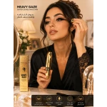 ماسكارا إيميلي يمنح الرموش كثافة فائقة وطولاً وثباتاً يدوم طويلاً - إيميلي