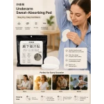 Disposable Underarm Sweat Absorbing Pads for Clothing Invisible Breathable Moisture Protection - Armn