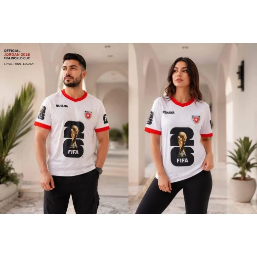قميص الأردن التذكاري لكأس العالم فيفا ٢٠٢٦ – إصدار النشامى الرسمي | تيشيرت رياضي للجنسين - كأس العالم - Image 3