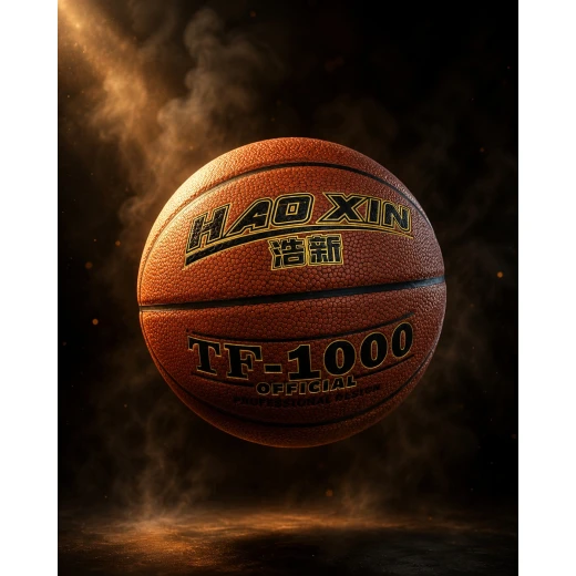 HAO XIN TF-1000 Official Training Basketball – Indoor/Outdoor Practice Ball with Textured Surface for Students & Casual Players - HAO XIN - Image 4